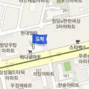 은승표코리아정형외과의원 이미지