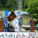 광시중학교 이미지