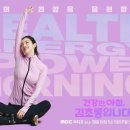 김초롱 카카오 검색결과