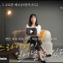 보길가스 이미지