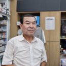 오이도직판장마트