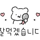 인계동 1119 이미지