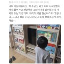 GTSM | 에든가구 거실 도서관 슬라이딩 책장 사이즈