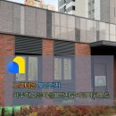 해오름마을11단지 우미린더퍼스트 이미지