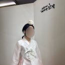 예사랑 | [W8.촬영 한복 대여] 종로 명가대남예사랑한복 계약 후기