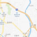 서평경로당 이미지