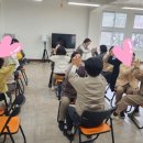 노래하고 연주하는 치매예방 건강체조 이미지