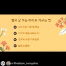 아이줌 이미지