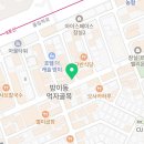 뉴낙원인테리어 이미지