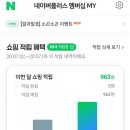 피그플러스 이미지