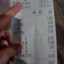 60계 홍성법원점 이미지