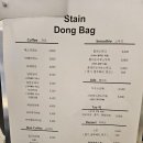 스테인동백 이미지