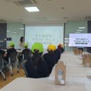 광주푸른초등학교