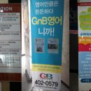 숙명플러스음악학원 이미지