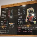 우아한나의디저트 이미지