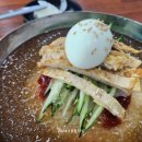통영밀면돼지국밥 이미지