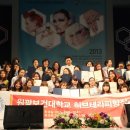 휴먼헤어 이미지