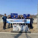 상하수도사업소 이미지