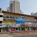 올림수학교습소 이미지