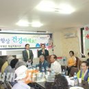 한양아파트경로당 이미지