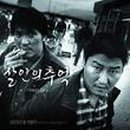 김상경 농장 네이버블로그