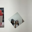 카페지니(안양점)