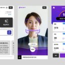 지비솔루션 이미지