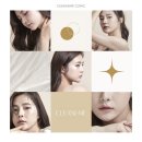클린앤미피부과의원 네이버블로그