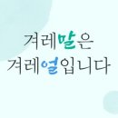 eBook Korea 이미지
