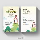디자인예닮 이미지
