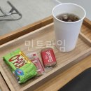 대전 동구 가양동 내돈내산 셋팅펌한 후기 [일센치헤어]
