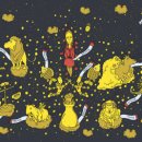 별자리심리 이미지