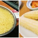 봉평장터 - 서산시 한마음5로 85 | 봉평장터