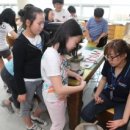 성남정자초등학교 이미지