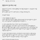 신상섭선산곱창