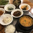 오두막 | 광화문 한식 직장인 맛집 추천ㅣ오두막