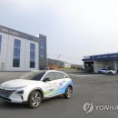 장기충전소 이미지