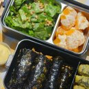 다인도시락 | 직장인 도시락통 추천 다소다 스도시락통