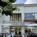 정카페(cafe) | 메타프로방스 정카페 담양 힐링 카페 후기