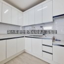 하단동아 이미지