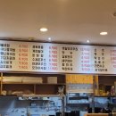 24시 콩나물김치찌개 이미지