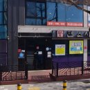 신월로-2 이미지