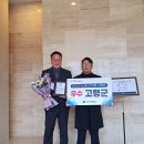 고령유통 이미지