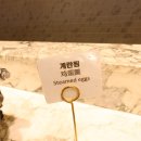 씨앤비치 | 영종도맛집 영종도의 숨은 보석, 씨앤비치하우스 후기