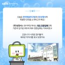성창사 네이버블로그
