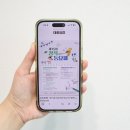 별따오기 | 가족나들이 유아공연 추천 산토끼와 따오기가 함께하는 창작동요제