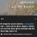 문무축산 이미지