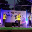 상남동주민센터 이미지