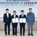 방천 이미지