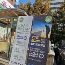 PGA골프클리닉 이미지